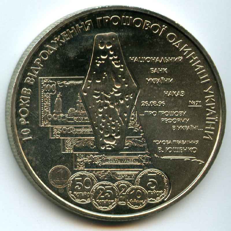 5  2006  