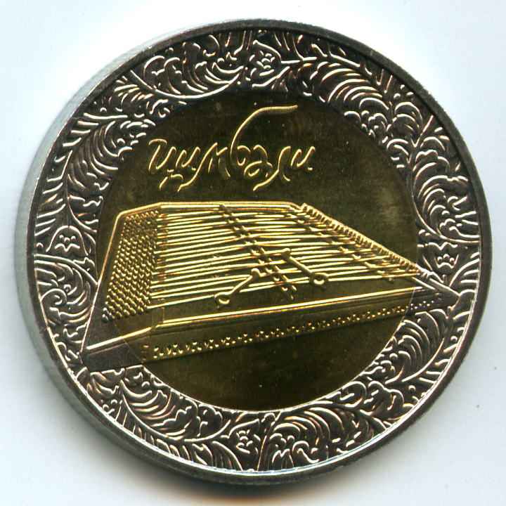 5  2006  