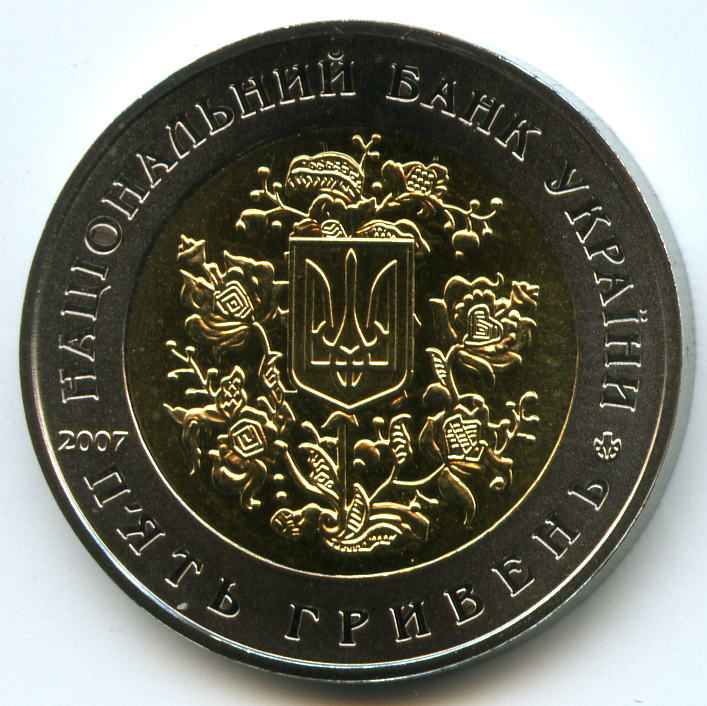 5  2007  