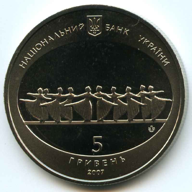 5  2007  
