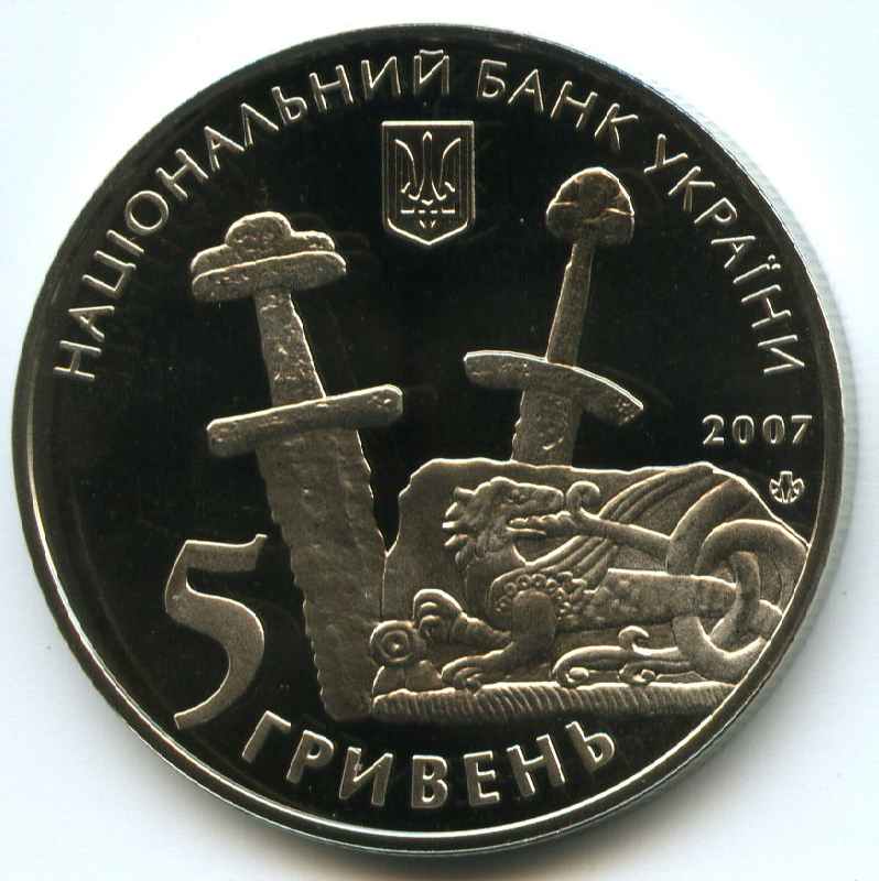 5  2007  