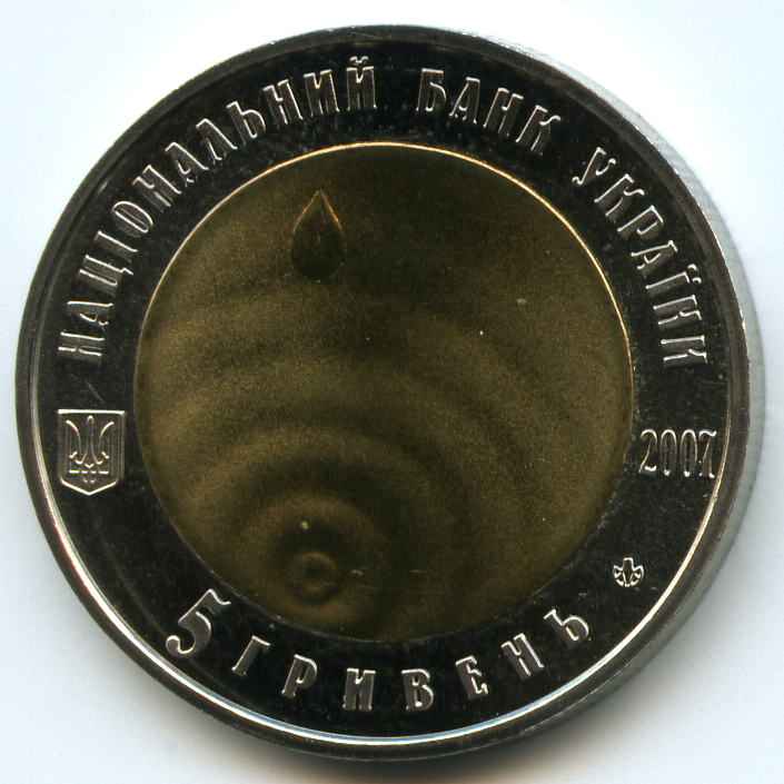 5  2007  