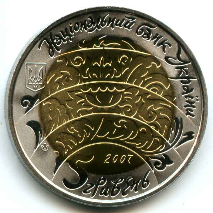 5  2007  