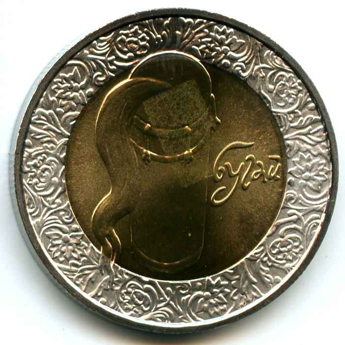5  2007  