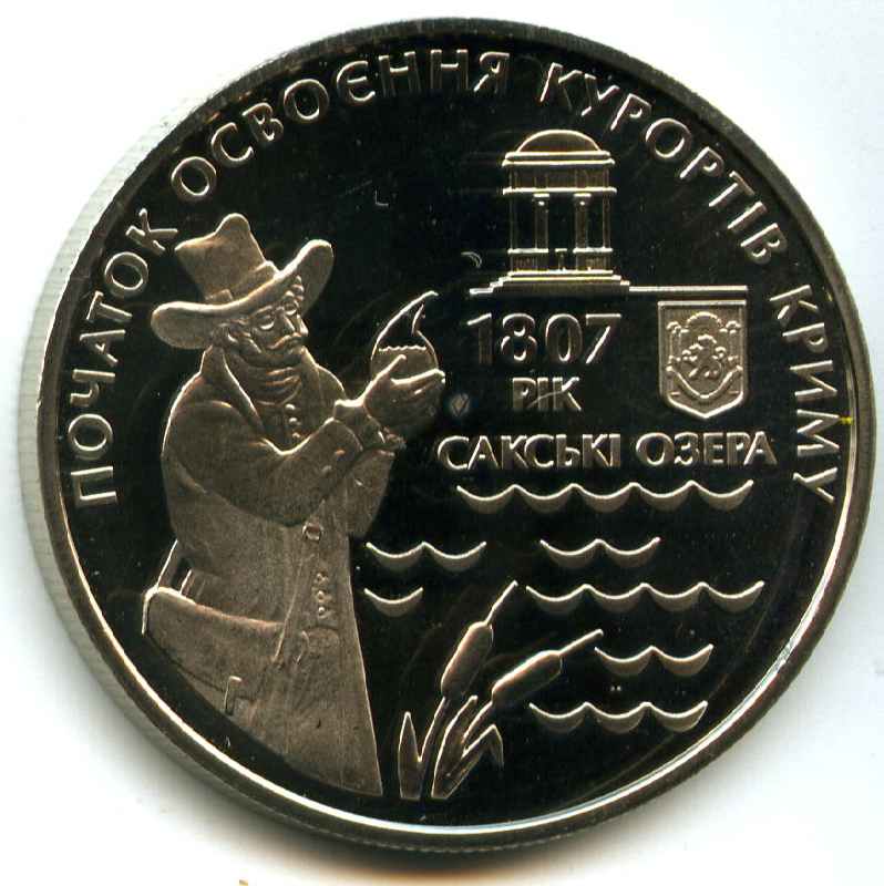 5  2007  