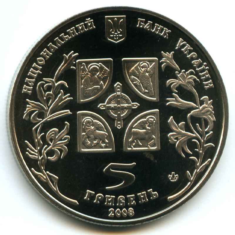 5  2008  