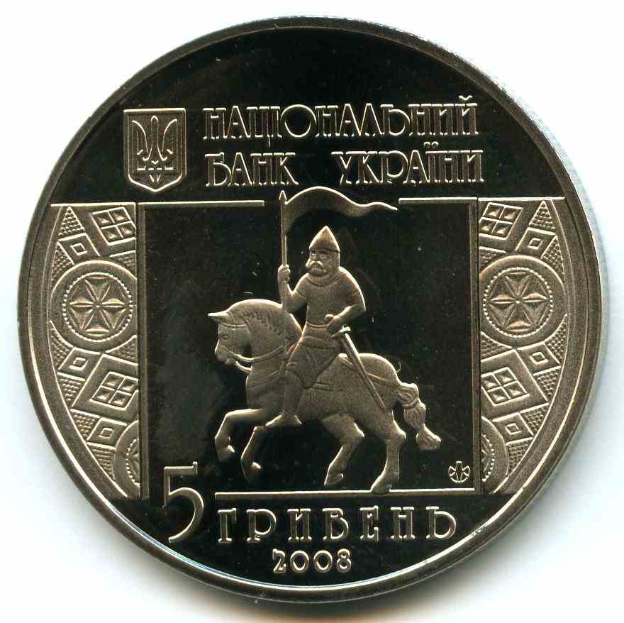 5  2008  