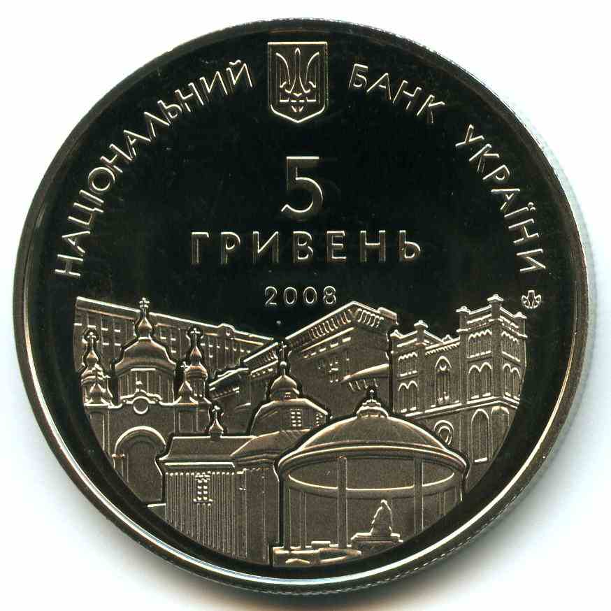 5  2008  