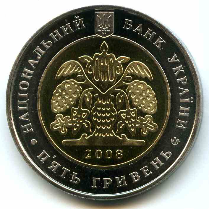 5  2008  