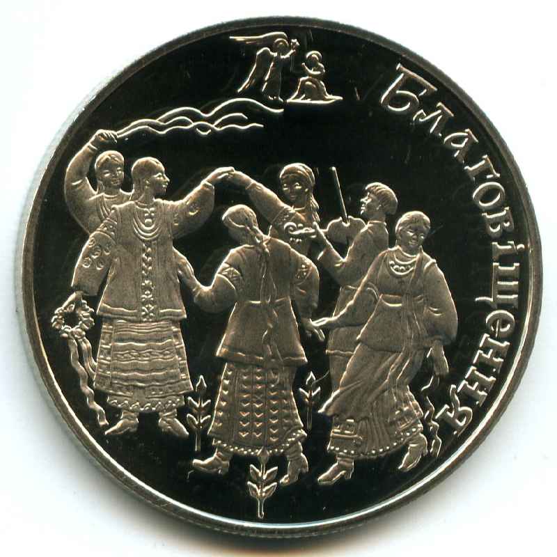 5  2008  