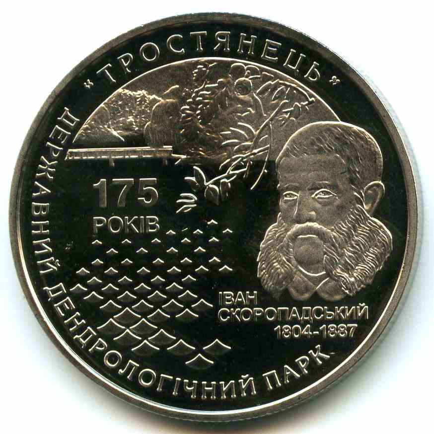 5  2008  