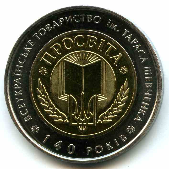 5  2008  