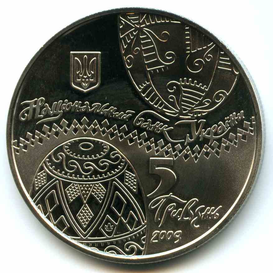 5  2009  