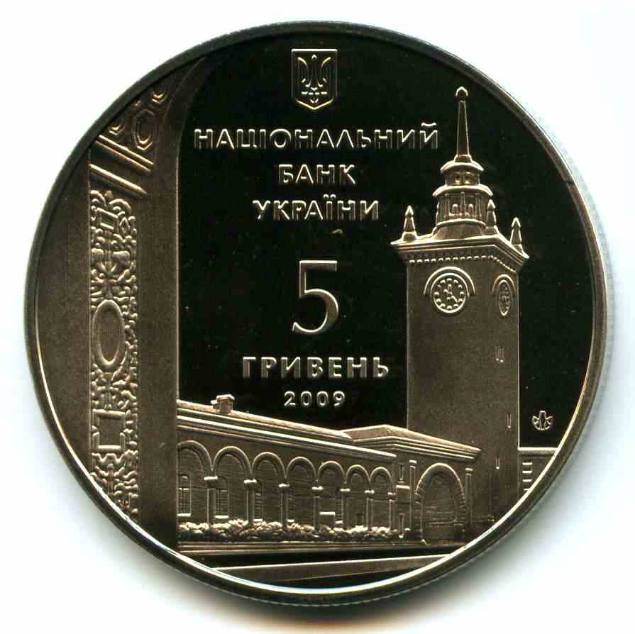 5  2009  