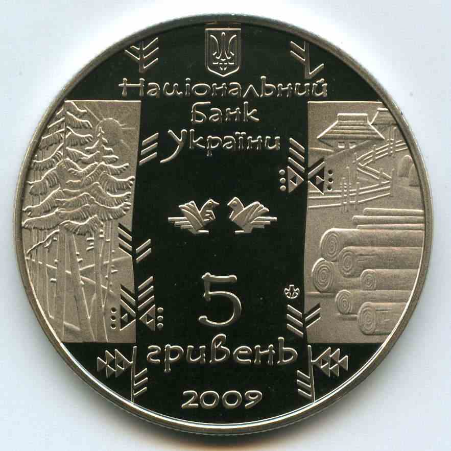 5  2009  