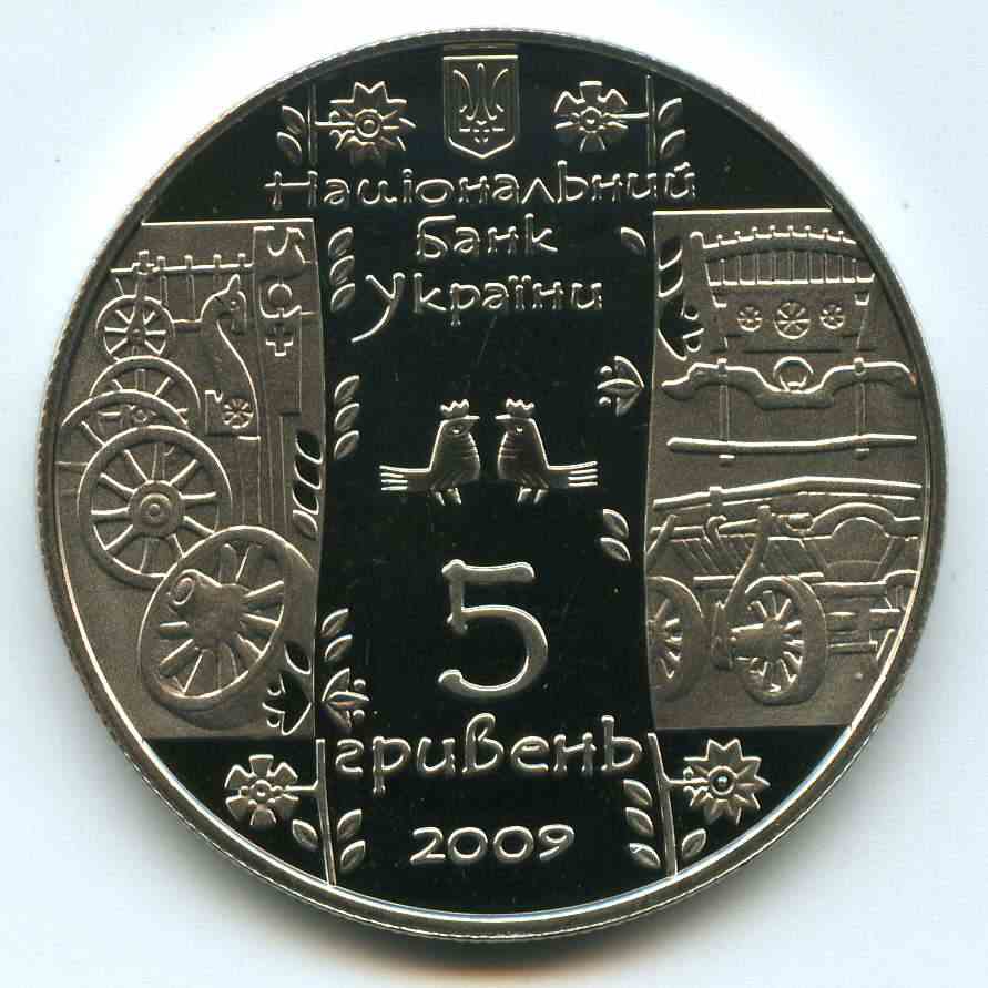 5  2009  