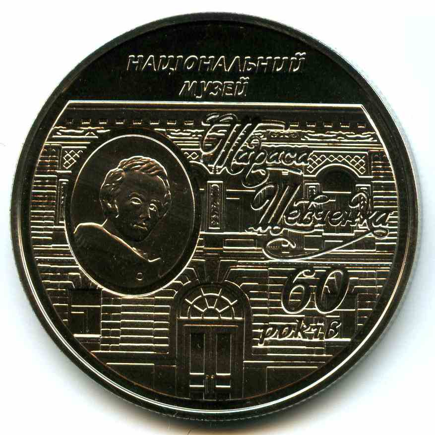 5  2009  