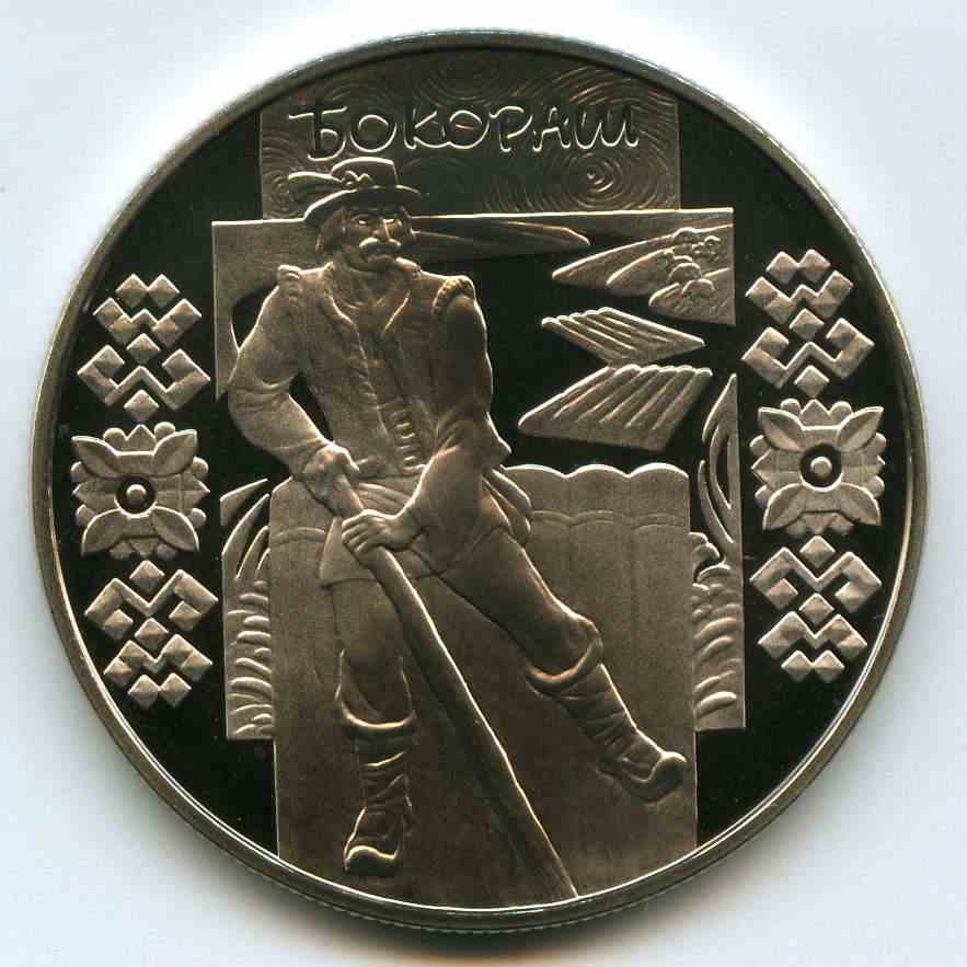 5  2009  