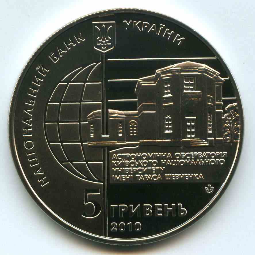 5  2010  