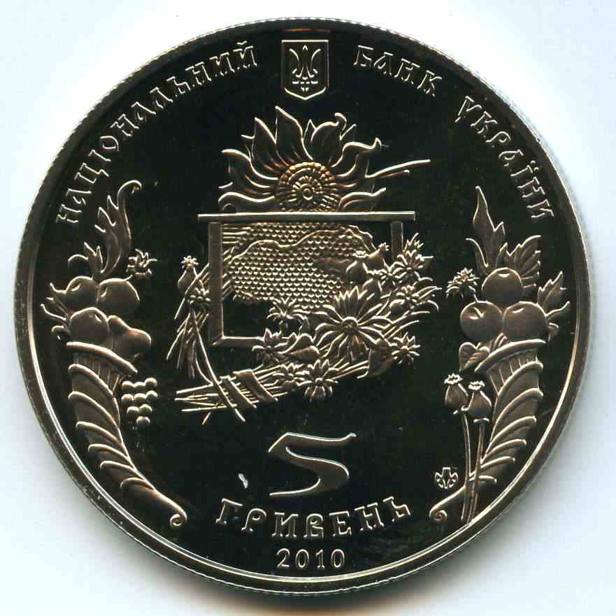 5  2010  