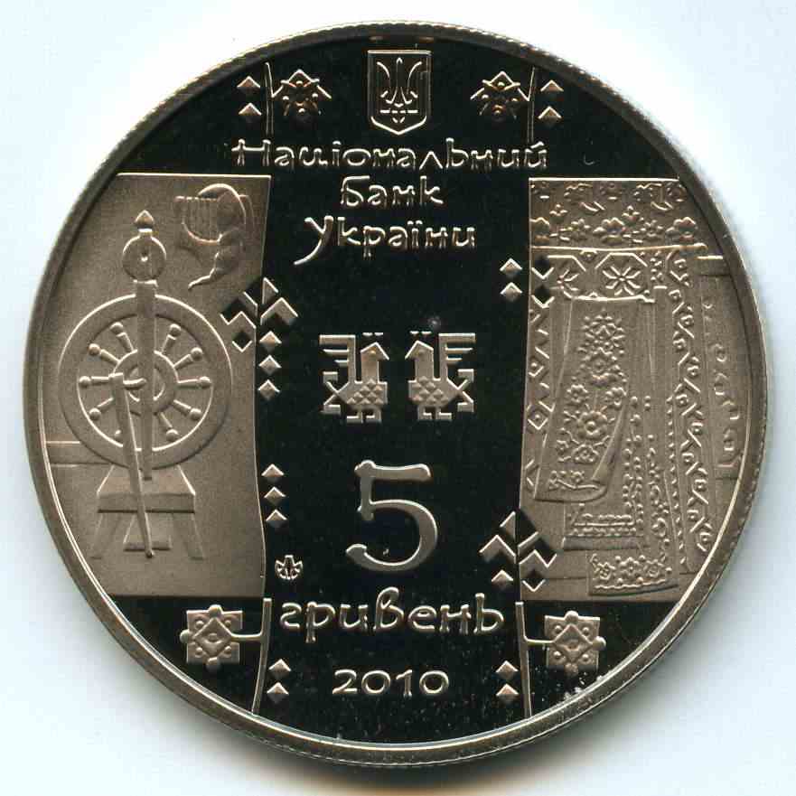 5  2010  