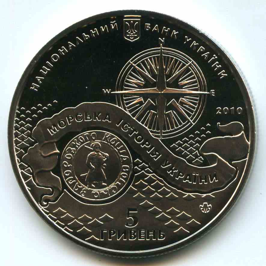 5  2010  