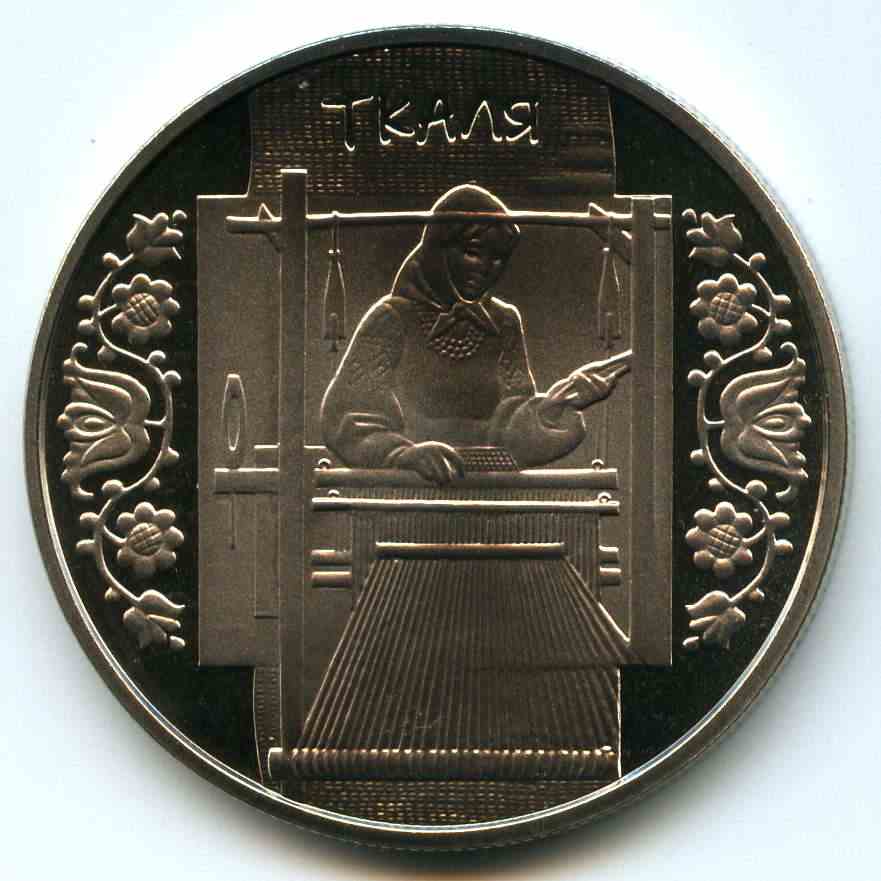 5  2010  