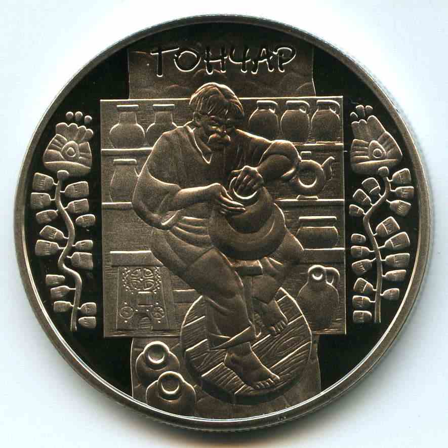 5  2010  