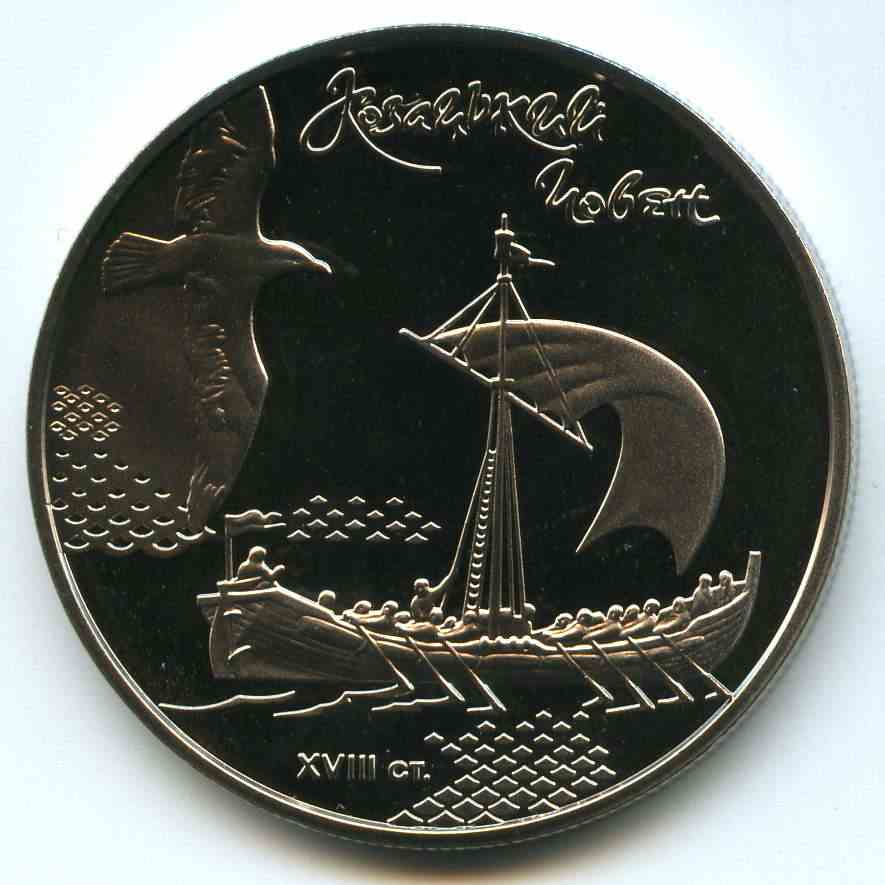 5  2010  