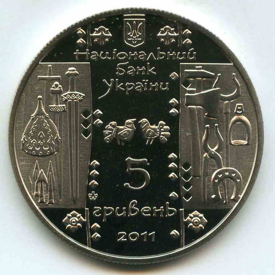 5  2011  