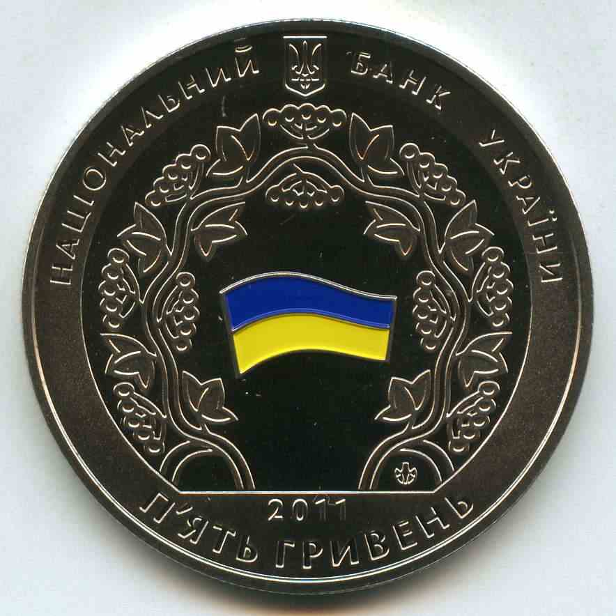 5  2011  