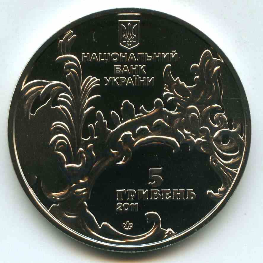 5  2011  