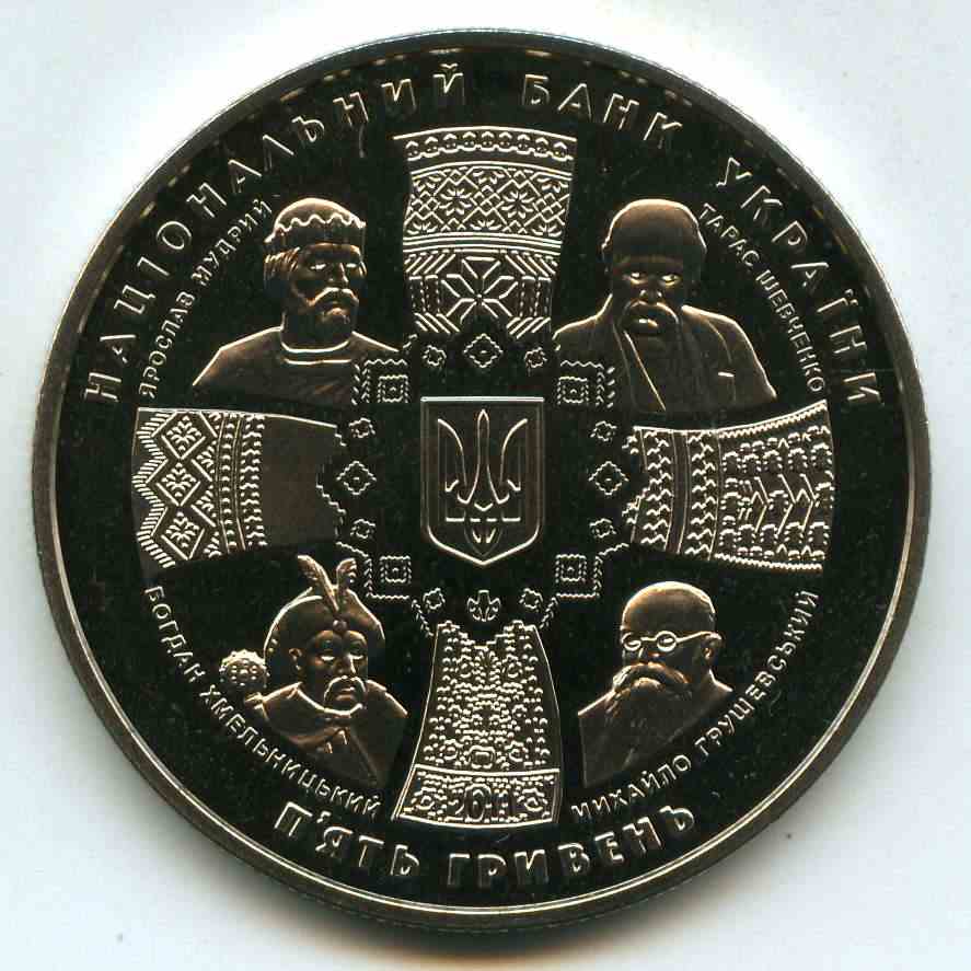 5  2011  
