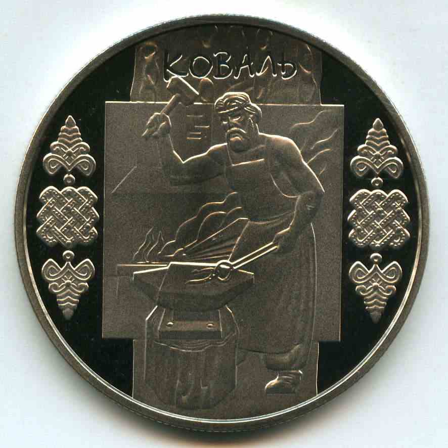 5  2011  