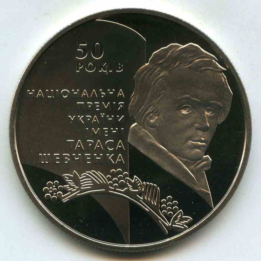 5  2011  