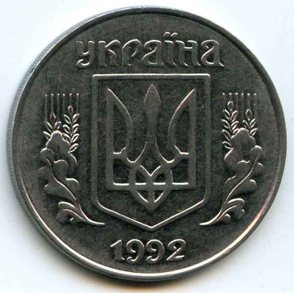 5  1992  