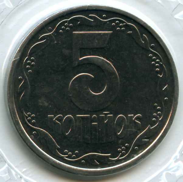 5  1996  