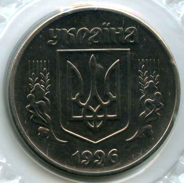 5  1996  