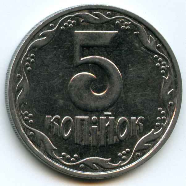 5  2003  