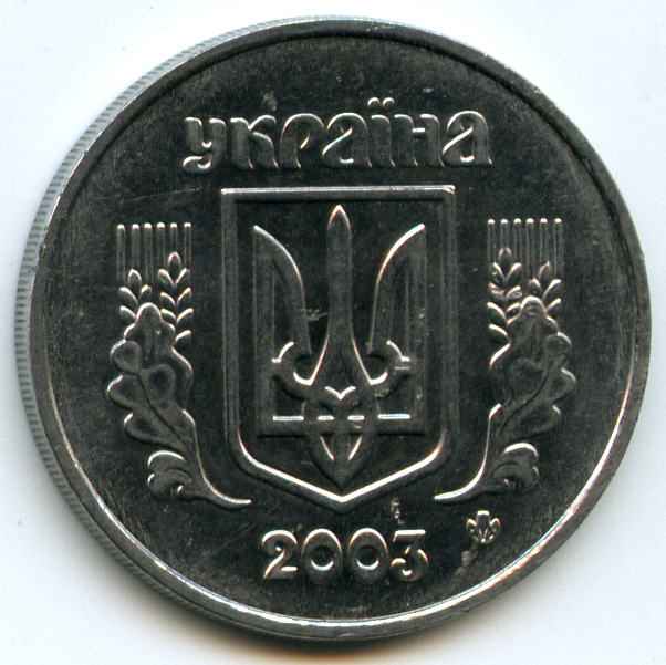 5  2003  
