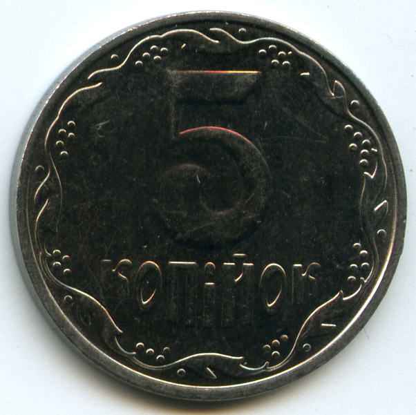 5  2004  