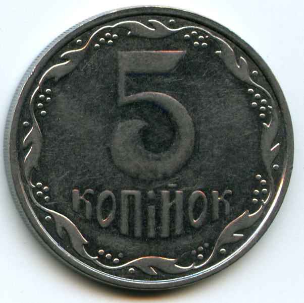 5  2005  