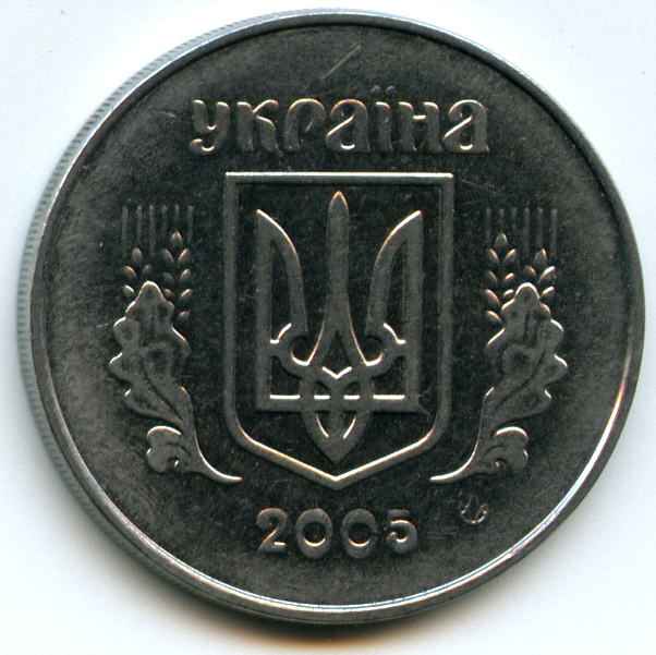 5  2005  