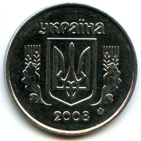 5  2008  
