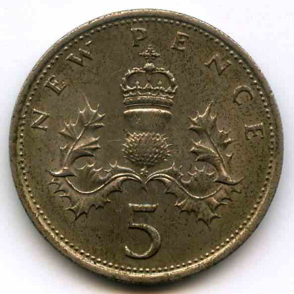 5   1971  