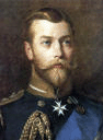 Георг V