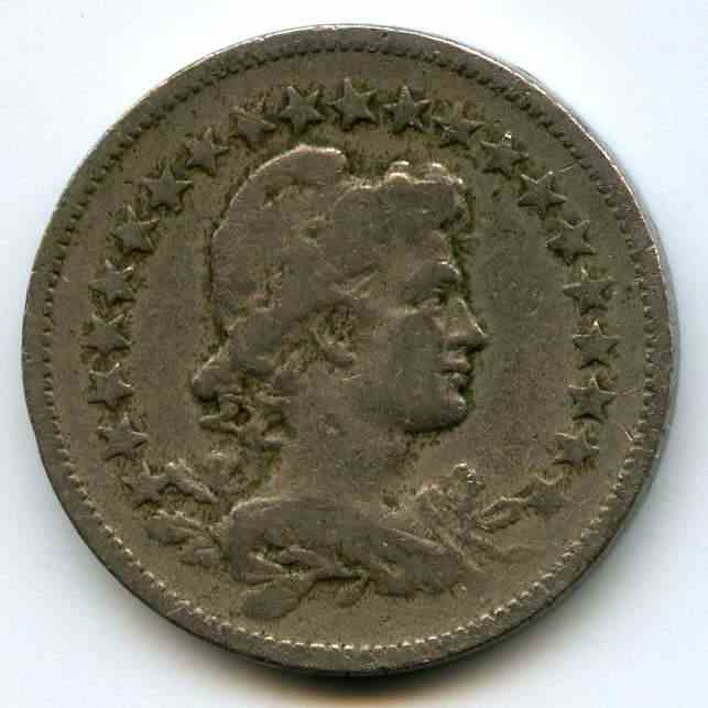 200  1923  