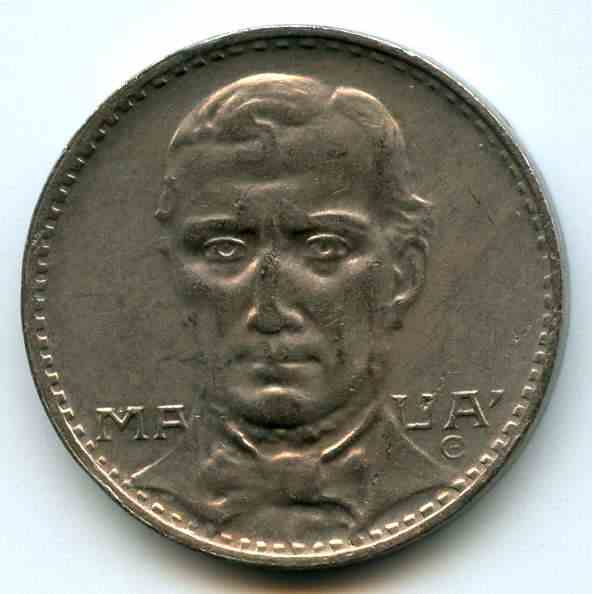 200  1938  