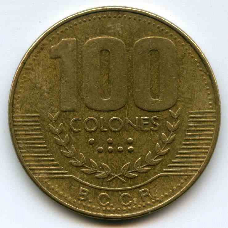 100  1999  -г