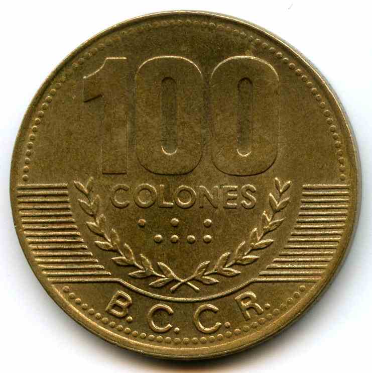 100  2000  -г